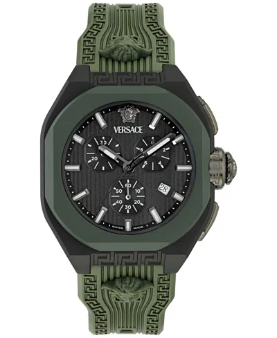 VERSACE MEN'S SWISS CHRONOGRAPH BLACK SILICONE STRAP WATCH 44MM