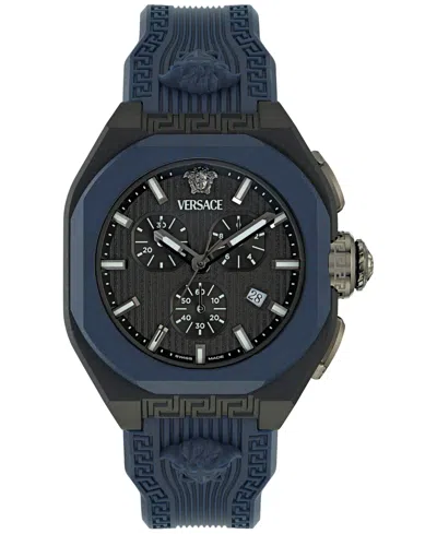 VERSACE MEN'S SWISS CHRONOGRAPH BLUE SILICONE STRAP WATCH 44MM