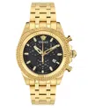 Versace Men's Swiss Chronograph Fornax Gold Ion Plated Bracelet Watch 43mm In Gold