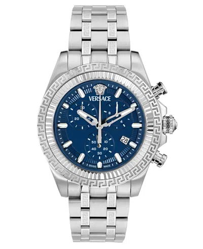 Versace Men's Swiss Chronograph Fornax Stainless Steel Bracelet Watch 43mm In Silver