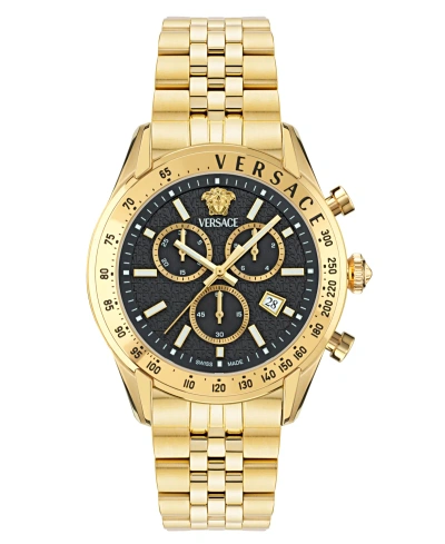 Versace Men's Swiss Chronograph Gold Ion Plated Stainless Steel Bracelet Watch 44mm