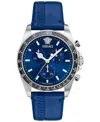 Versace Greca Chrono 43mm In Stainless