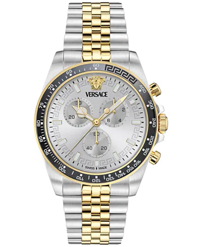 Versace Men's Swiss Chronograph Greca Chrono Wave Two-tone Stainless Steel Bracelet Watch 43mm In Two Tone