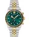 Versace Greca Chrono 43mm In Two Tone