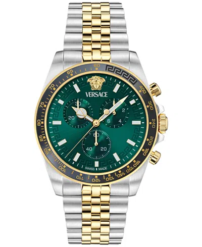 Versace Greca Chrono Wave Watch In Silver+green