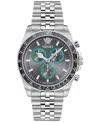 Versace Greca Chrono 43mm In Stainless