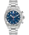 Versace Men's Swiss Chronograph Stainless Steel Bracelet Watch 44mm In Stainless