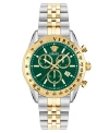 Versace Men's Swiss Chronograph Two-tone Stainless Steel Bracelet Watch 44mm In Two Tone Green