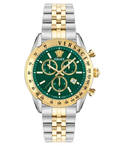 Versace Men's Swiss Chronograph Two-tone Stainless Steel Bracelet Watch 44mm In Two Tone