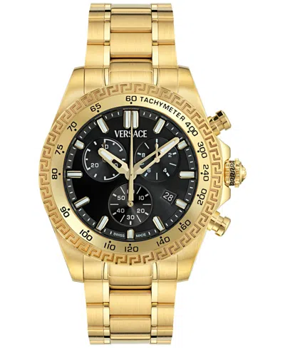 VERSACE MEN'S SWISS CHRONOGRAPH X GOLD ION PLATED STAINLESS STEEL BRACELET WATCH 44MM