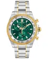 Versace Men's Swiss Chronograph X Two-tone Stainless Steel Bracelet Watch 44mm In Two Tone