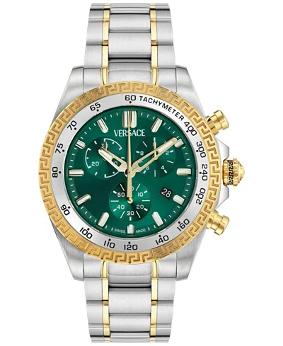 Versace Men's Swiss Chronograph X Two-tone Stainless Steel Bracelet Watch 44mm In Two Tone