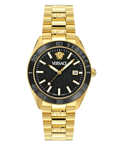 VERSACE MEN'S SWISS GOLD ION PLATED STAINLESS STEEL BRACELET WATCH 42MM