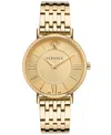 VERSACE MEN'S SWISS GOLD ION PLATED STAINLESS STEEL BRACELET WATCH 42MM