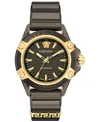 Versace Icon Active Silicone Watch In Transparent Black