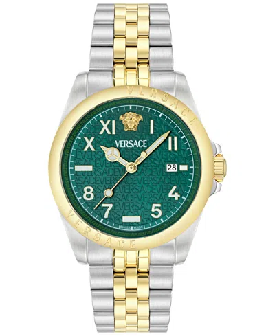 VERSACE MEN'S SWISS TWO-TONE STAINLESS STEEL BRACELET WATCH 41MM