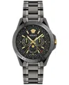 Versace Men's Swiss V-galaxy Moonphase Gunmetal Ion Plated Bracelet Watch 43mm In Gun