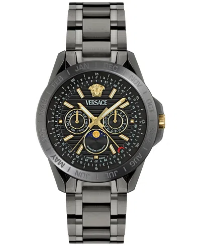 Versace Men's Swiss V-galaxy Moonphase Gunmetal Ion Plated Bracelet Watch 43mm
