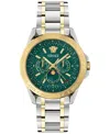 Versace Men's Swiss V-galaxy Moonphase Two-tone Stainless Steel Bracelet Watch 43mm In Two Tone