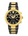 Versace Men's Urban Mystique Watch