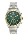 Versace New Chrono Chronograph Watch
