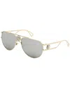 Versace Men's 60mm Pale Gold Sunglasses Ve2225-12526g-60 In Gold