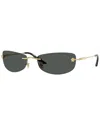 Versace Womens Ve2279 Rectangle-frame Metal Sunglasses Gold
