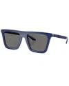 Versace Men's Greca Logo Nylon Square Sunglasses In Blue
