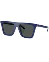 Versace Men's Greca Logo Nylon Square Sunglasses In Blue