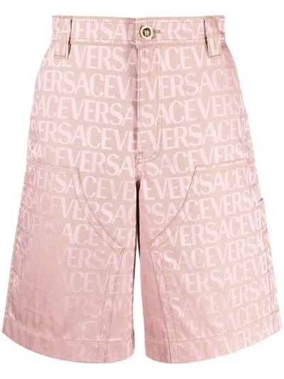 Pre-owned Versace Men's  Allover Jacquard Bermuda Shorts In Pink