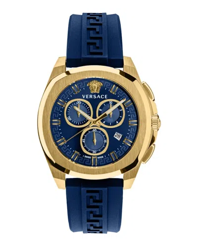 Pre-owned Versace Men's  Geo Ve7ca0323 Watch In Stainless Steel