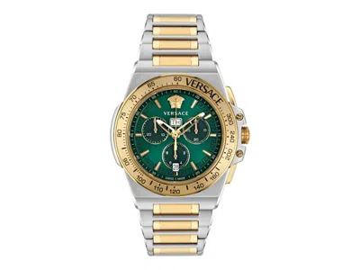 Pre-owned Versace Men's  Greca Extreme Chrono Bracelet Ve7h00523 Watch In Stainless Steel In Silver