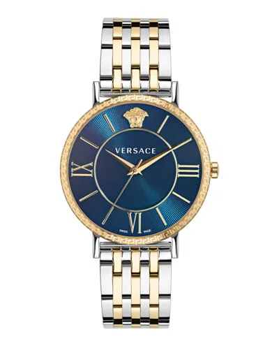 Pre-owned Versace Men's  Veternal Veka00722 Watch In Stainless Steel