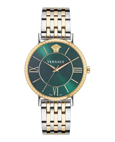 Pre-owned Versace Men's  Veternal Veka00922 Watch In Stainless Steel