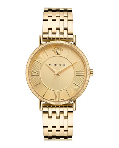 Pre-owned Versace Men's  Veternal Veka01222 Watch In Stainless Steel