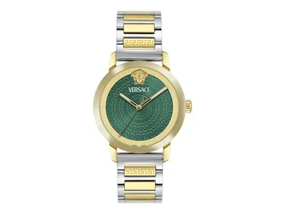 Pre-owned Versace Men's  Vhelix Bracelet Ve9g00324 Watch In Stainless Steel In Silver