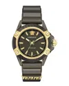 Versace Icon Active Silicone Watch