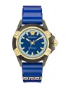 Versace Icon Active Silicone Watch