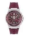 Versace Greca Extreme Chrono Silicone Watch