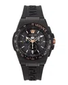 Versace Greca Extreme Chrono Silicone Watch