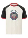 Versace Printed Cotton-jersey Regular T-shirt In Neutral