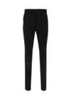 Versace Pantalone In Misto Lana Nera Uomo