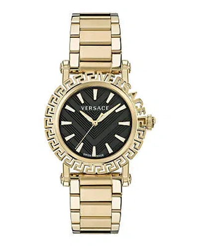 Pre-owned Versace Mens Greca Glam Ip Yellow Gold 40mm Bracelet Fashion Watch