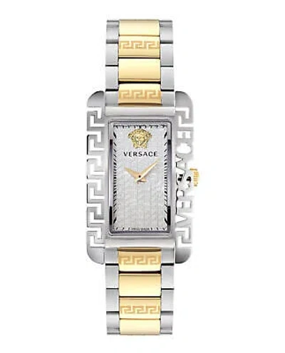 Pre-owned Versace Mens  Flair Two Tone 27.8mm Bracelet Fashion Watch