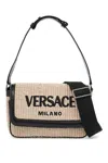 Versace Men's Milano Raffia Bag In Black