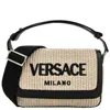 Versace Men's Milano Raffia Bag In Grey/black