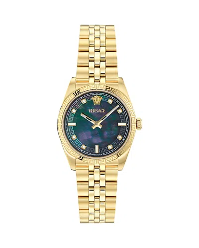 Versace Millenyium Diamond Watch, 32mm In Gold