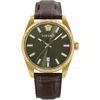 Versace Millenium Gent 40mm Watch In Multi