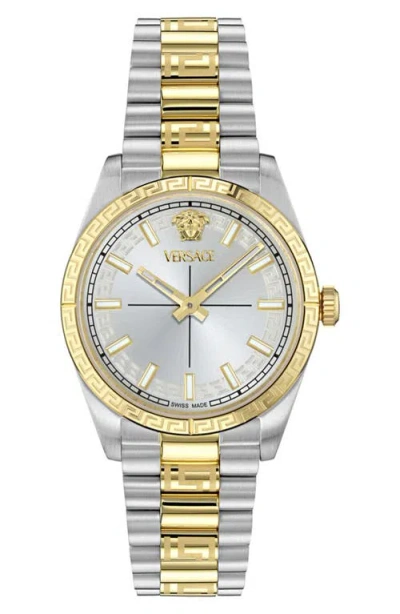 Versace Millenyium Two-tone Bracelet Watch, 32mm In Silver