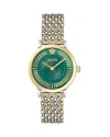 Versace Greca Fortuna Watch, 35mm In Green/two Tone